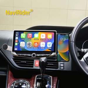 Radio Multimedia 2Din para Toyota Noah R80 2014-2020, Reproductor de Video, Navegación GPS, Android 13, Pantalla QLED, Carplay, Unidad Principal - Product Image 1