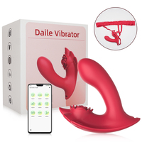 Smarter kabelloser APP-gesteuerter Luxus-Vibrator mit magnetischer Aufladung – OEM/ODM-Fertigung