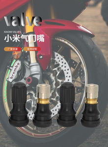 Válvulas de <span class=keywords><strong>neumáticos</strong></span> para Balance Car Adecuado para vehículos eléctricos de la serie Xiaomi y bicicletas de equilibrio - Product Image 5