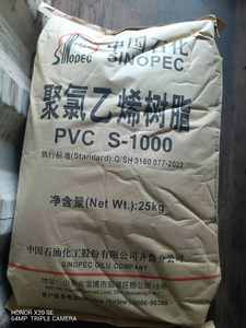 Chine Approvisionnement Offres Spéciales Pvc Moulage Par Injection Extrusion Grade P-1000 Résine Hanwha lg Résine S1000 S700 Pvc Poudre Résine Pvc Sg5 - Product Image 4