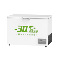 Vente directe d'usine -30 ° Congélateur basse température de grande capacité C 460L pour usage commercial et domestique