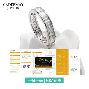 Cadermay Moissanite <b>Ring</b> S925 Sterling Silver Channel Setting Geometric Design Wedding Band Unisex Jewelry - Product Image 3