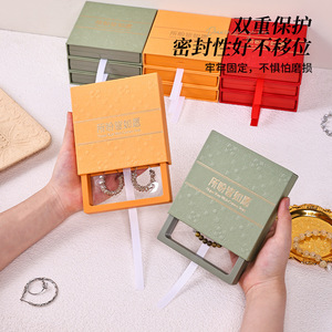 Floating Box Pull Out Gold Plated Jewelry Bracelet Storage Box Modern Rectangular Gift Packaging Zhejiang Origin A08 - Product Image 3