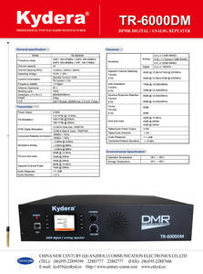 สถานีวิทยุรีเลย์ TR-6000DM ทวนสัญญาณวิทยุมือถือ45W,แบบ Dual Mode Dmr & 4G LTE POC - Product Image 3