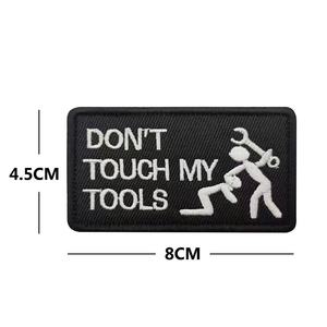 แผ่นปะติดผ้าพีวีซีรูปหัวใจสำหรับใส่เสื้อผ้าและหมวกกระเป๋าเป้ - Product Image 2