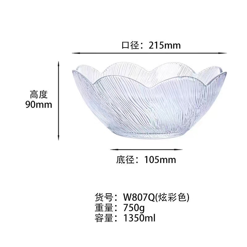 Wholesale High Quality Glass Bowls High temperature spray color dishwasher safe fruits bowls