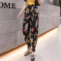 Y Sommer Neue Eisseide Bootcut Loose Cropped Hose Dünn Bedruckt Damen Kordelzugverschluss Minimalistisch Lässig Knöchelbündig