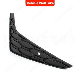 Biseles para Faros Antiniebla Wolf Lake para Seat Leon FR 2013-2016, Cubierta de ABS con Clip, Lado Izquierdo y Derecho - Product Image 5