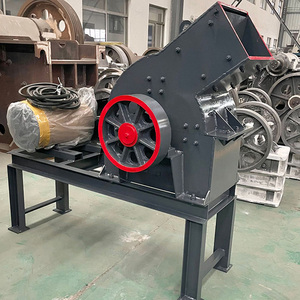 High Quality Stone Glass <b>Clay</b> Coal Mini Hammer Crusher Mill for Sale - Product Image 5
