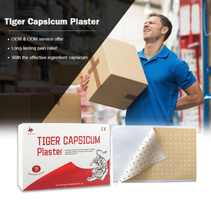 中国メーカー 天然ハーブ筋肉痛緩和温熱カプサイシンパッチ タイガーカプサイシンプラスター - Product Image 3