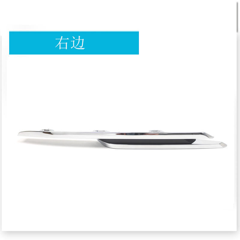 51117279698 à droite