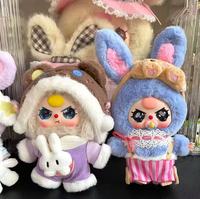Authentique Poupée en Peluche Baby Three Sweet Dream 100% en Peluche, Boîte Mystère, Pendentif Décoratif, Jouet de Collection pour Cadeaux de Noël