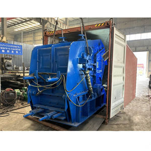 Concasseur à percussion de roche de haute qualité largement utilisé pour l'extraction minière au Soudan, au Ghana et en Zambie, pour le traitement des minerais et des pierres. - Product Image 1