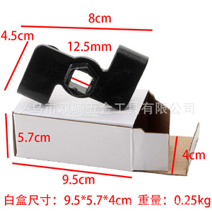 Hex Wrench Extender Adapter 80mm Length For Electric Wrench Angle Grinder Use - Product Image 4