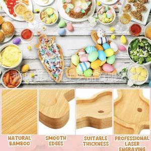 Bamboo Rabbit And Carrot Serving <b>Tray</b> 30cm Restaurant <b>Snack</b> Dish Animal Print Solid Wood <b>Tray</b> - Product Image 3