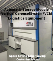 Sistema de carrousel vertical inteligente con estanterías metálicas VCM |   Casillero Inteligente para Optimización de Espacio y Recuperación Automatizada SMD/PCB 500kg Siemens