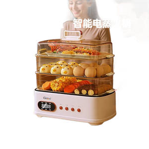 Vaporera Eléctrica Gemet de 42L, 4 Niveles, Multifuncional, para Uso Doméstico, con Tapa de Vidrio Templado - Product Image 1