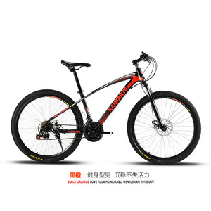 Bicicleta de Montaña Kaimarte de 26 Pulgadas con Horquilla de Suspensión, Llanta de Aluminio, Cómoda, Unisex, para Adultos, Ciclismo al Aire Libre, Capacidad de Carga de 150 kg - Product Image 5