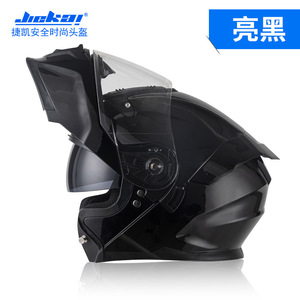 Nuovo Casco Moto Integrale Flip-up DOT in ABS con Doppia Visiera e Stampa <span class=keywords><strong>Gatto</strong></span> Dorato a Prezzo di Fabbrica - Product Image 4