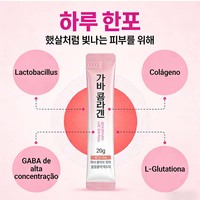 Complément de peptides de collagène pour l'hydratation de la peau et l'amélioration de la peau Amélioration du sommeil Soutien GABA Bâton de gelée de collagène