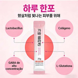 Integratore di Peptidi di Collagene per Idratazione della Pelle e Miglioramento della Pelle, Supporto per il Sonno con GABA, Stick di Gelatina al Collagene - Product Image 4