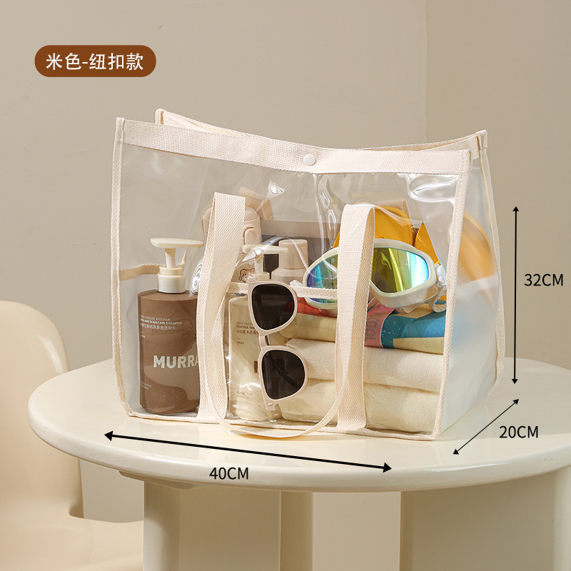 Deduction Payment - Beach Bag [White]