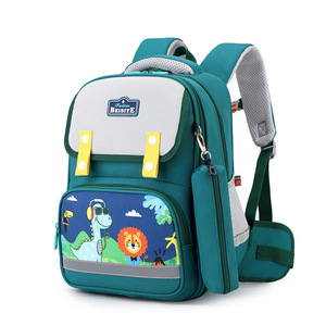 High Quality Printed School Bags Girls Cute <b>Backpacks</b> Children Colorful Bookbags Cartoon Elementary Kids Bag <b>Students</b> - Product Image 1