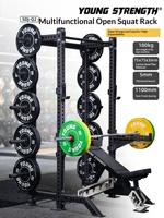 Rack de Sentadillas Resistente FRS con Barra de Dominadas, 72 Niveles Ajustables, Almacenamiento de Discos de Pesas, Gimnasio en Casa, Entrenamiento de Fuerza