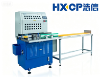 HX460BCRTA Nouvelle machine de post-pressage automatique - Coupe-coins double tête + Relieuse de livres 1000W 380V