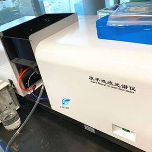 Espectrómetro <span class=keywords><strong>de</strong></span> <span class=keywords><strong>Absorción</strong></span> Atómica (AAAS), Espectrofotómetro, <span class=keywords><strong>Espectrometría</strong></span> - Product Image 6