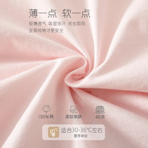Mameluco de Verano para Bebé, Manga Corta, Algodón Fino, Unisex, Traje para Recién Nacido - Product Image 3