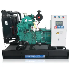 Open rack diesel generator 30/50/100 kw automatic ATS system single-phase 220V three-phase AC voltage 380V generator set