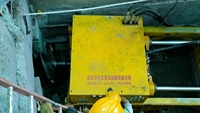 TY-GM60-350 1200 Foreuse de puits tubulaire pour toiture, machine de forage de rideaux de tubes, électrique hydraulique pour le soutien des tunnels