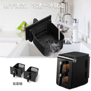 Air Fryer 5.7L Dual Pot Stainless Steel Interior Electric Oven With Touch Control Smart Cooking Function - Product Image 5