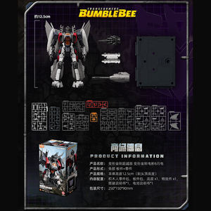 Blokees <span class=keywords><strong>Transformers</strong></span> Movie <span class=keywords><strong>6</strong></span> - <span class=keywords><strong>Optimus</strong></span> <span class=keywords><strong>Prime</strong></span> Aile Éclair, Modèles de Jouets à Assembler Authentiques et Non Ouverts, Blocs de Construction - Product Image 6