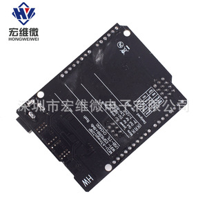 HONGWEIWEI UNO+WiFi R3 ATmega328P ESP8266 32Mb Placa de Desarrollo Compatible con Arduino - Product Image 3