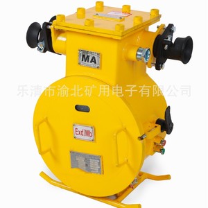 Arrancador Electromagnético Reversible a Prueba de Explosiones para Minería Qbz 200n, IP65, 380v, Arrancadores de Motor - Product Image 2