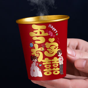 Vaso <span class=keywords><strong>de</strong></span> papel desechable para <span class=keywords><strong>boda</strong></span>, vaso <span class=keywords><strong>de</strong></span> <span class=keywords><strong>boda</strong></span> engrosado con lámina <span class=keywords><strong>de</strong></span> oro, suministros <span class=keywords><strong>de</strong></span> <span class=keywords><strong>boda</strong></span> rojos - Product Image 4