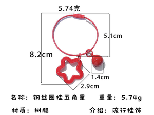 Portachiavi a Campanella in Acciaio Inox con <span class=keywords><strong>Filo</strong></span> Rivestito per Creazione di Gioielli, Etichetta per Bagagli, Charm per Borsa e Telefono da Ragazza - Product Image 3