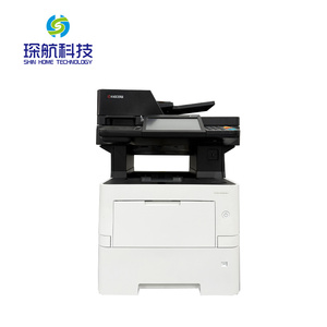 Precio de Fábrica, Fotocopiadoras Reacondicionadas en Blanco y Negro, Impresora de Oficina de Escritorio A4 para <span class=keywords><strong>KYOCERA</strong></span> ECOSYS M3645idn - Product Image 1