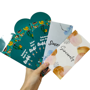 Sac en papier imprimé d'enveloppes vertes et rouges Eid Mubarak personnalisées pour les musulmans pour les fêtes de l'Aïd - Product Image 1