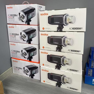 GODOX Divine Bull AD600BM <span class=keywords><strong>II</strong></span> - Deuxième Génération, Écran Couleur, Flash Externe Haute Vitesse pour Photographie, NOUVEAU - Product Image 5