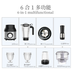 Blender Mixeur Happy Partner 6 en 1, Blender et Hachoir de Cuisine, Mixeur Ménager - Product Image 3