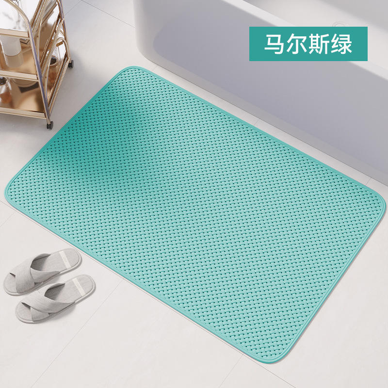 มาร์ส กรีน