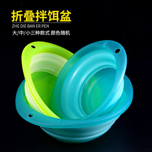 Bol à appâts pliable en matériau ABS, modèle transparent pour accessoires de pêche en eau douce - Product Image 4
