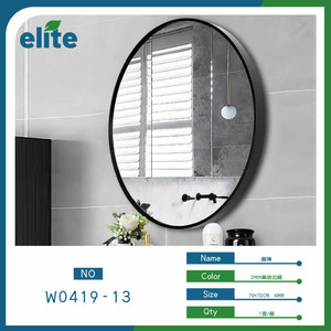 Specchio da parete di lusso moderno elegante Design Frameless 5mm di spessore per il bagno arredamento in alluminio rame vetro - Product Image 1