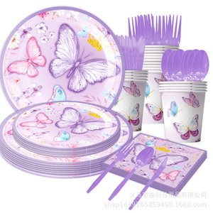 Ensemble de décoration de fête sur le thème des papillons violets, vaisselle jetable pour enfants de 5 à 7 ans - Product Image 2