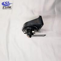 Material ABS Berkualitas Tinggi 12V Perangkat Speaker Subwoofer Mobil OE 3721020-MK03 C589F280207-0200 Cocok untuk Changan NEVO A05