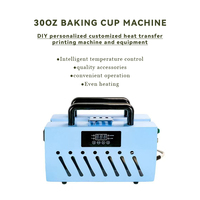 Presse chauffante 27*23cm Machine à tasses de cuisson pour Sublimation 30OZ tasse café tasse en céramique presse avec réglage de la température et de la minuterie