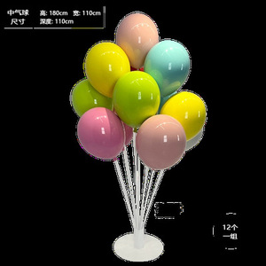 Artisanat en résine, ornements en plastique, ballons artificiels, décorations de Noël, de mariage, d'<span class=keywords><strong>anniversaire</strong></span>, accessoires pour fêtes, décorations de centres commerciaux - Product Image 4